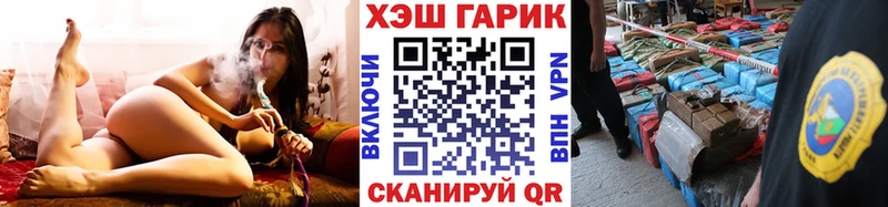 купить  сайты  Монино  Гашиш Изолятор 