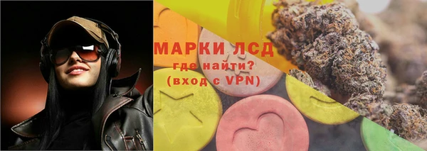 амфетамин Абинск