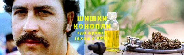 амфетамин Абинск