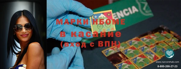 скорость Алзамай