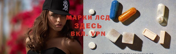 скорость Алзамай