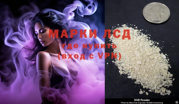 гашишное масло Абаза