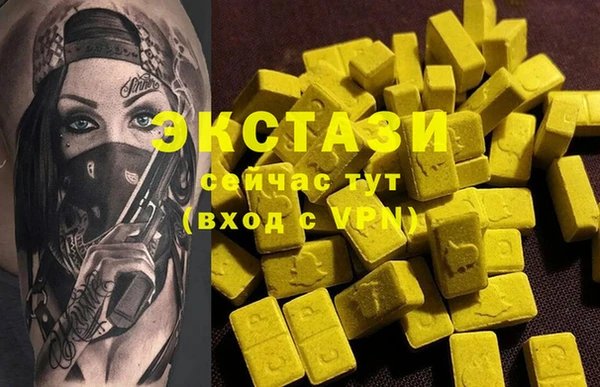 скорость Алзамай