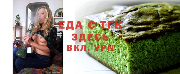 скорость Алзамай