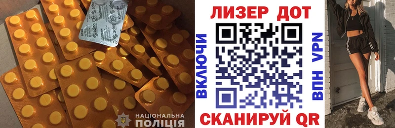 ЛСД экстази ecstasy маркетплейс телеграм Монино
