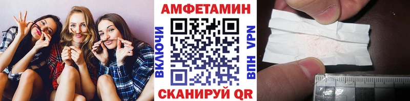 Метамфетамин мет  Монино 